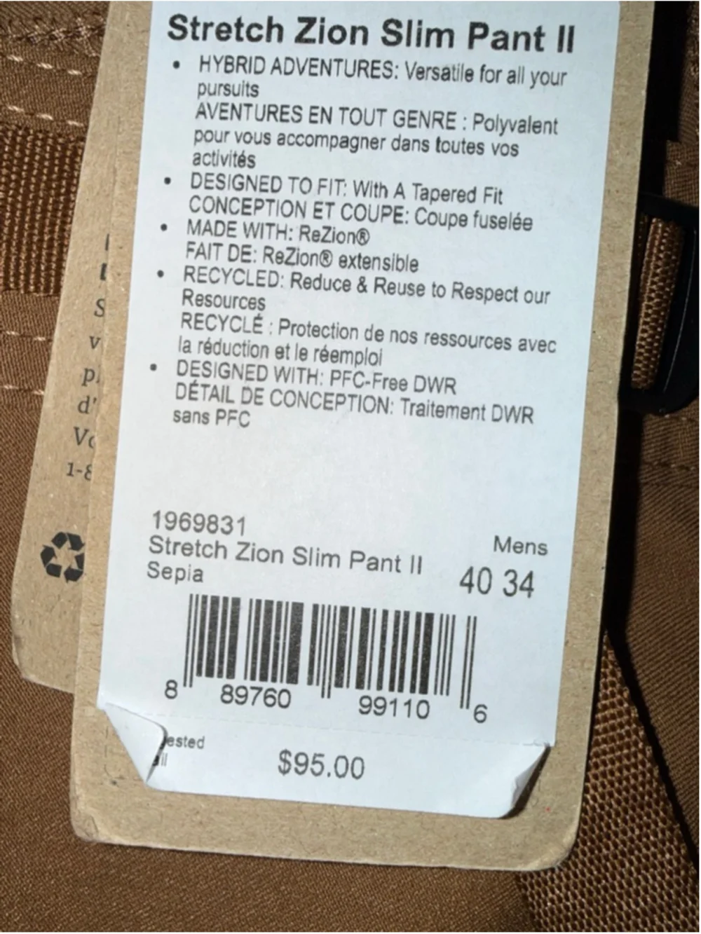 Men's Prana Pants size 42x30 Brown Stretch Zion Slim Cargo Pants Hiking Pants - Picture 16 of 16